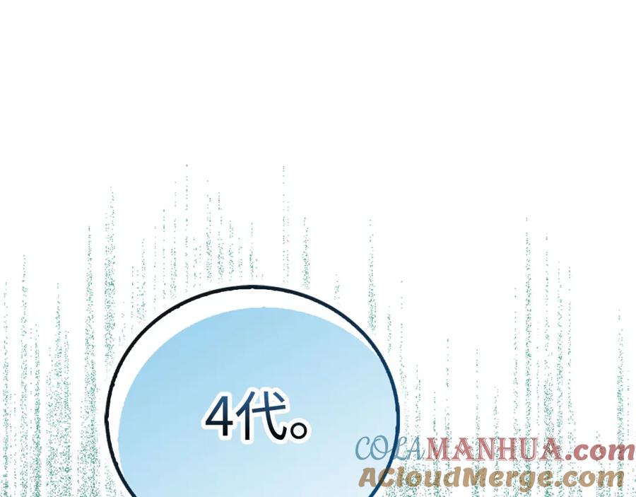 第237页