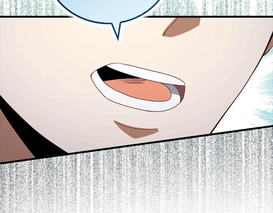 第238页