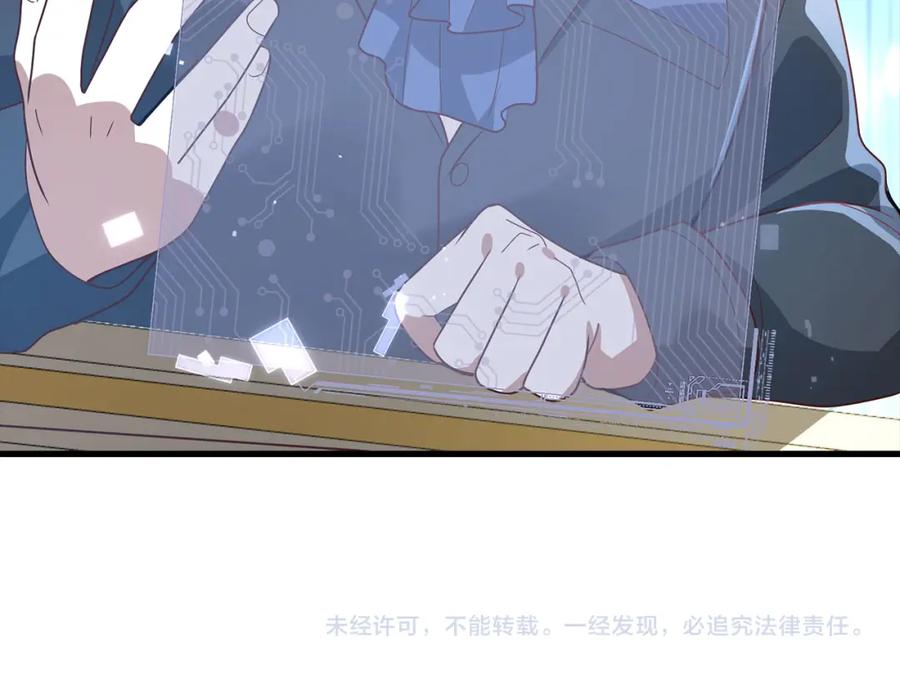 第243页