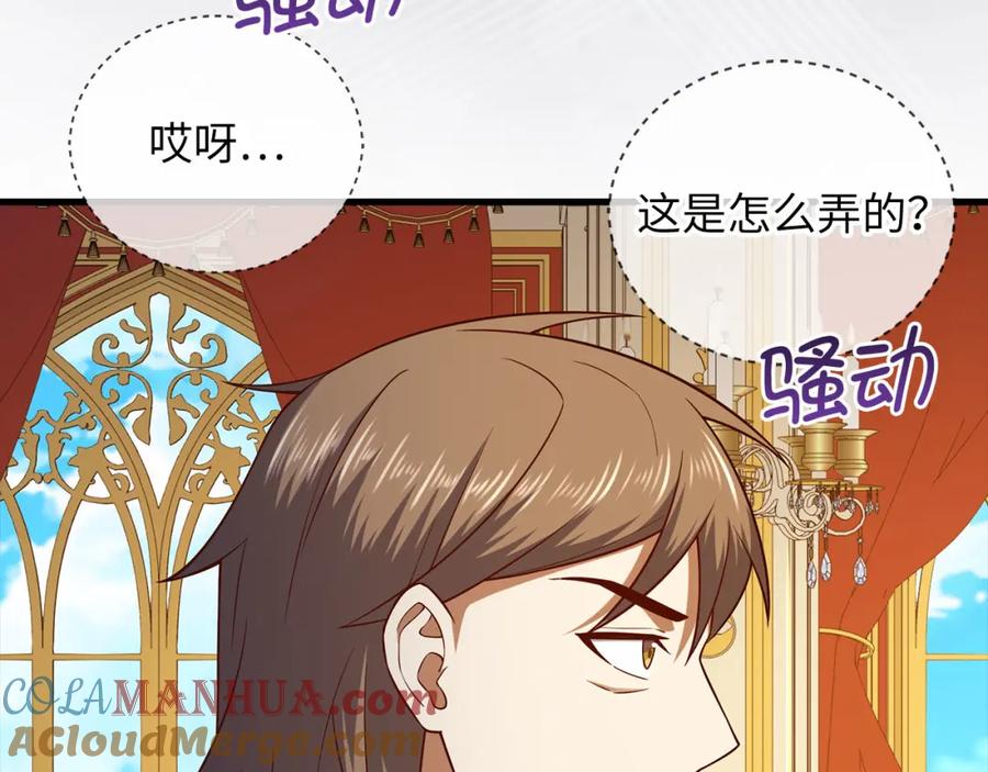 第164页
