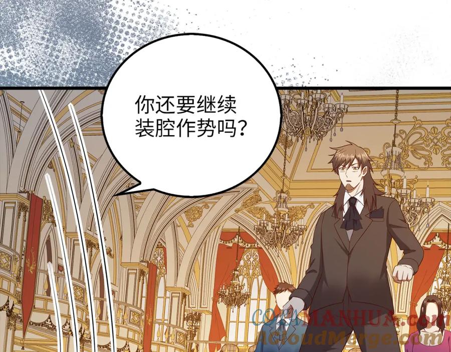 第184页