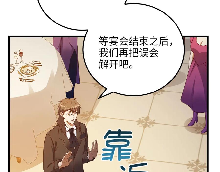 第187页