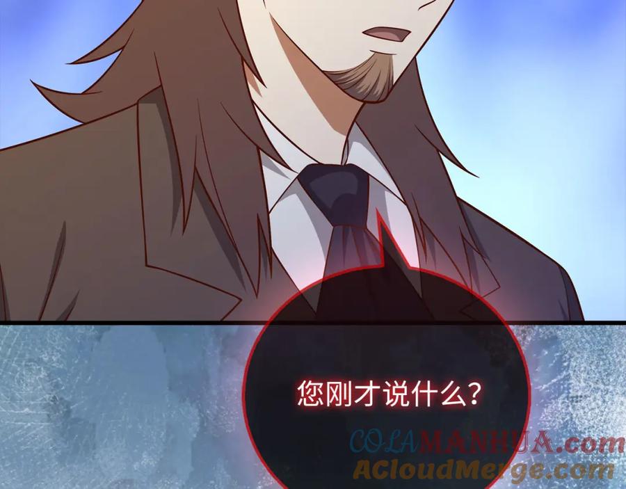 第196页