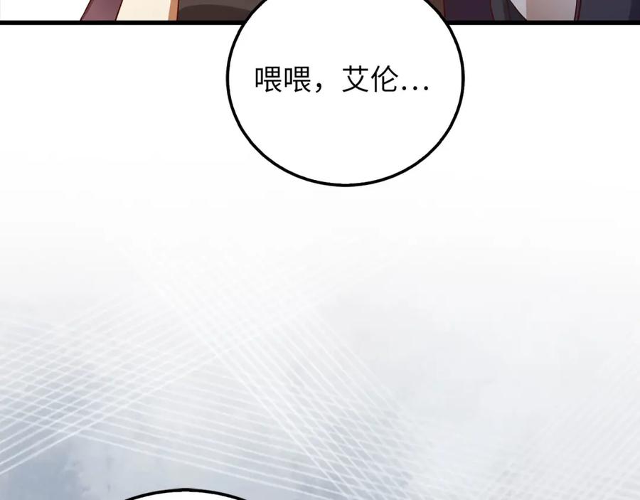 第199页