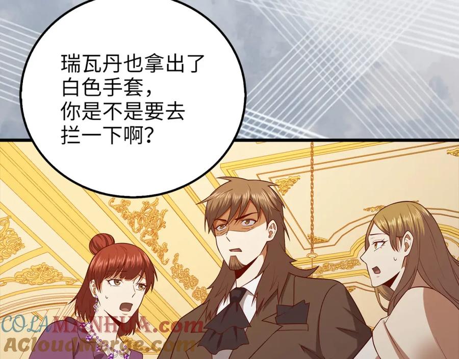 第200页