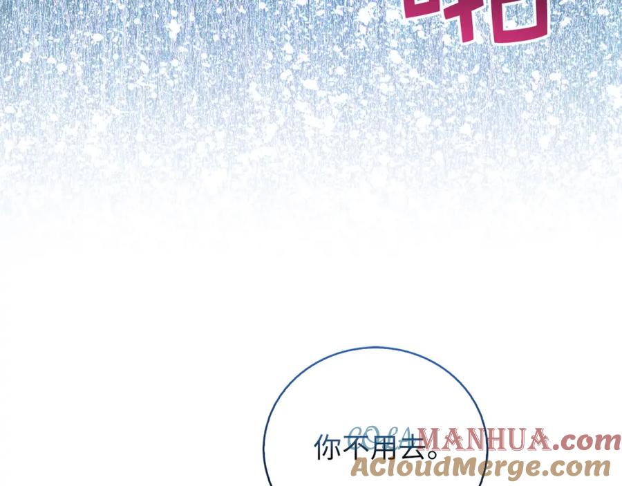 第208页