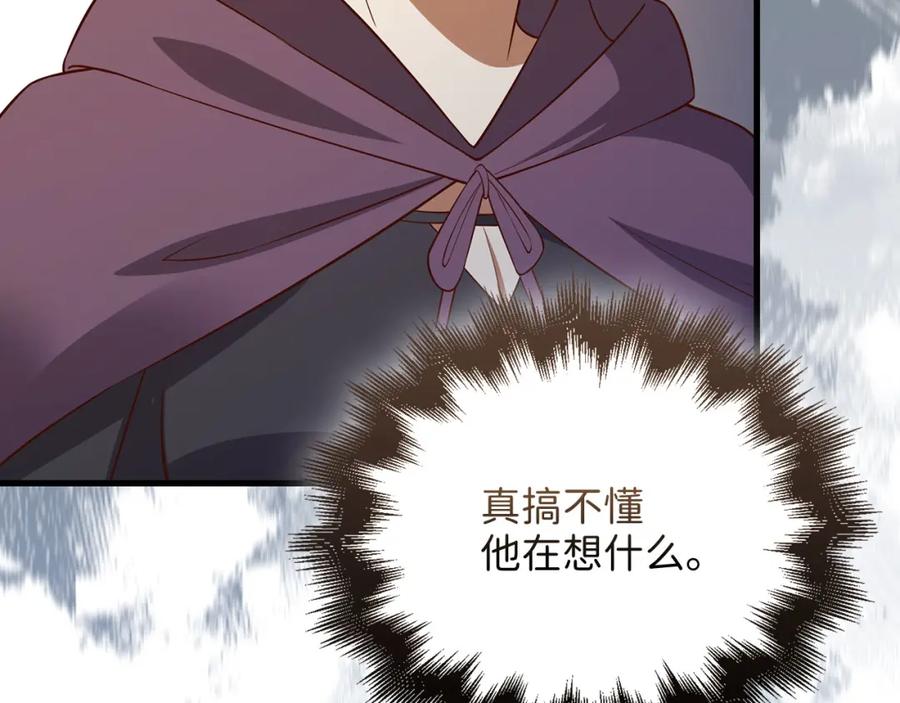 第213页