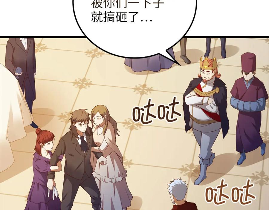 第215页
