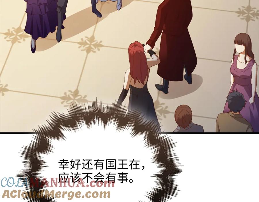 第216页