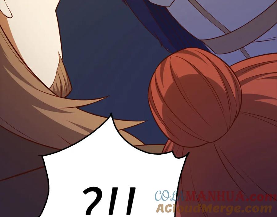 第220页