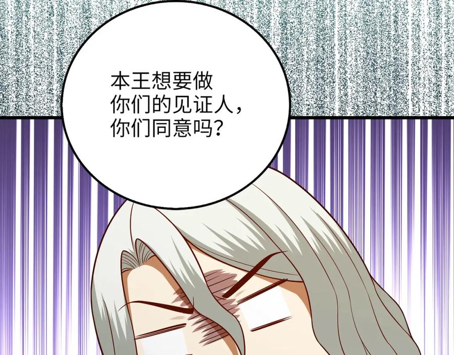 第222页