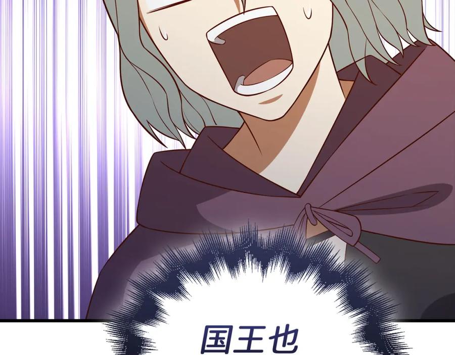 第223页