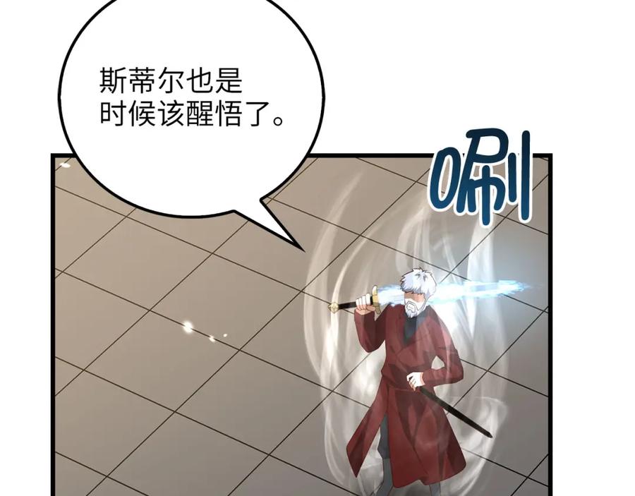 第190页