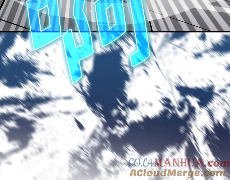 第197页