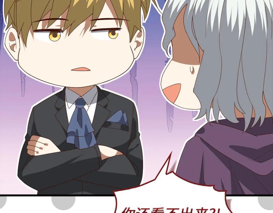 第210页