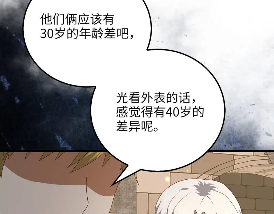 第212页
