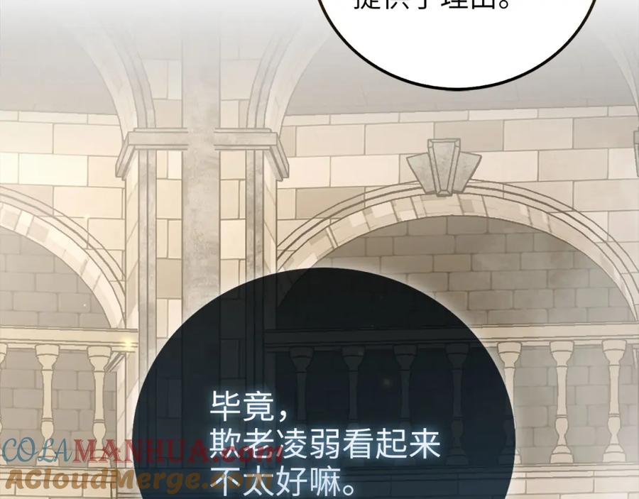 第217页
