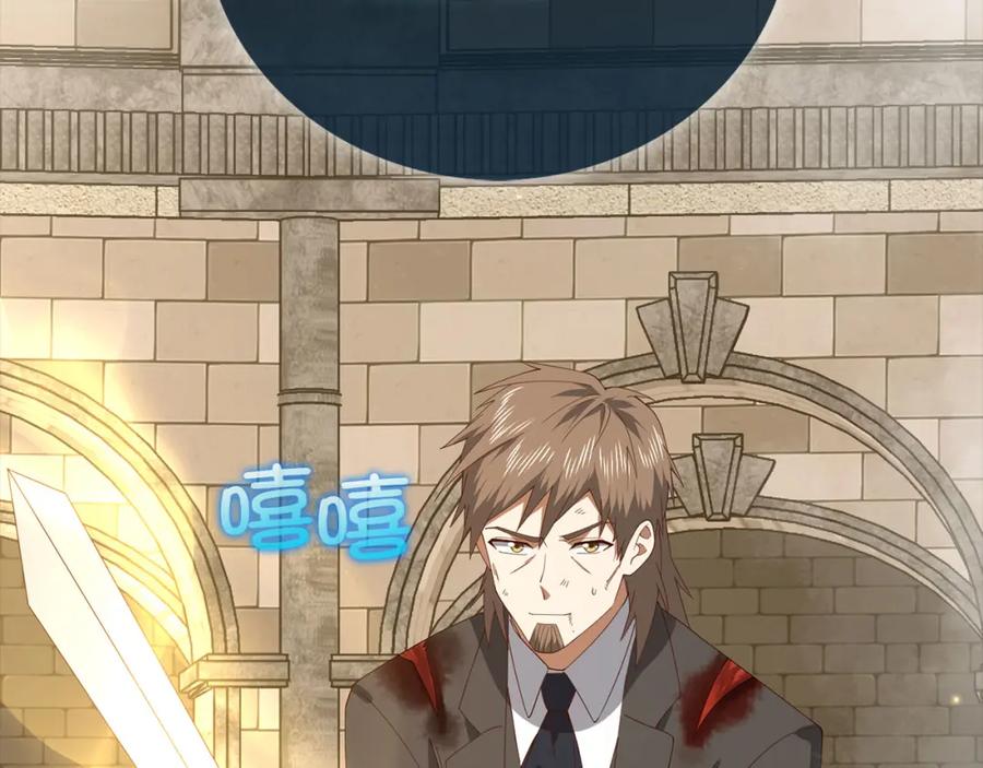 第218页