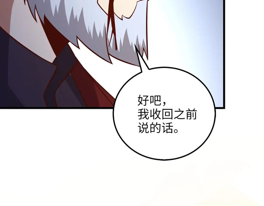 第199页