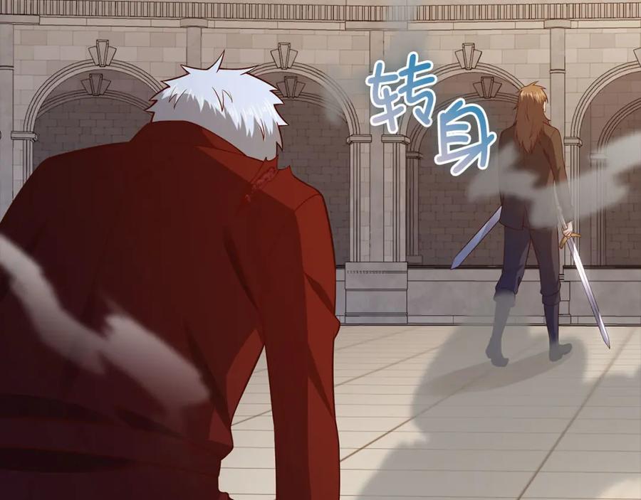 第204页