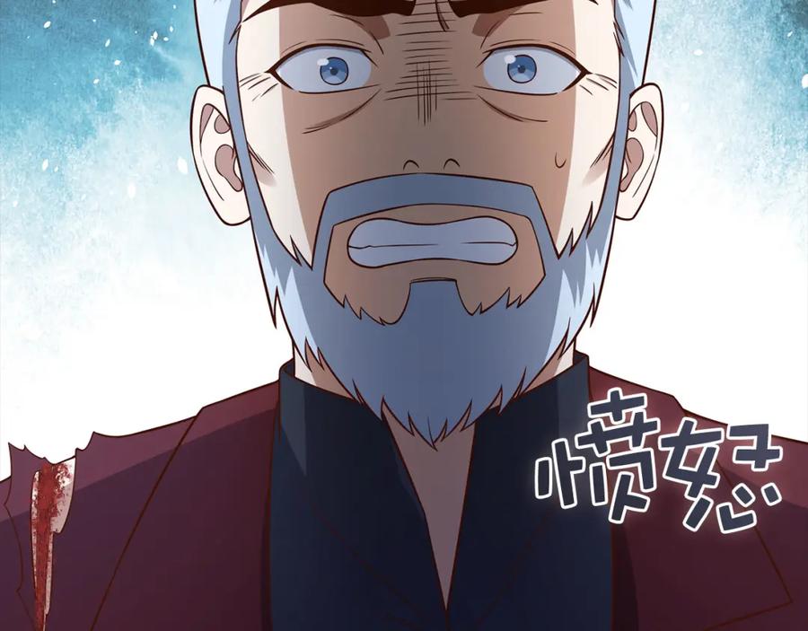 第207页