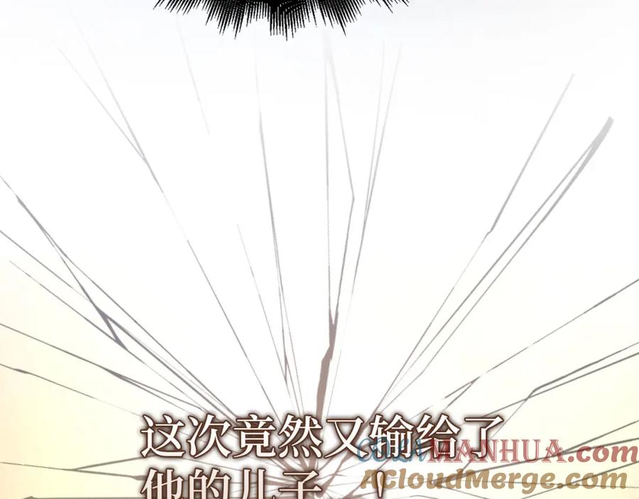第209页