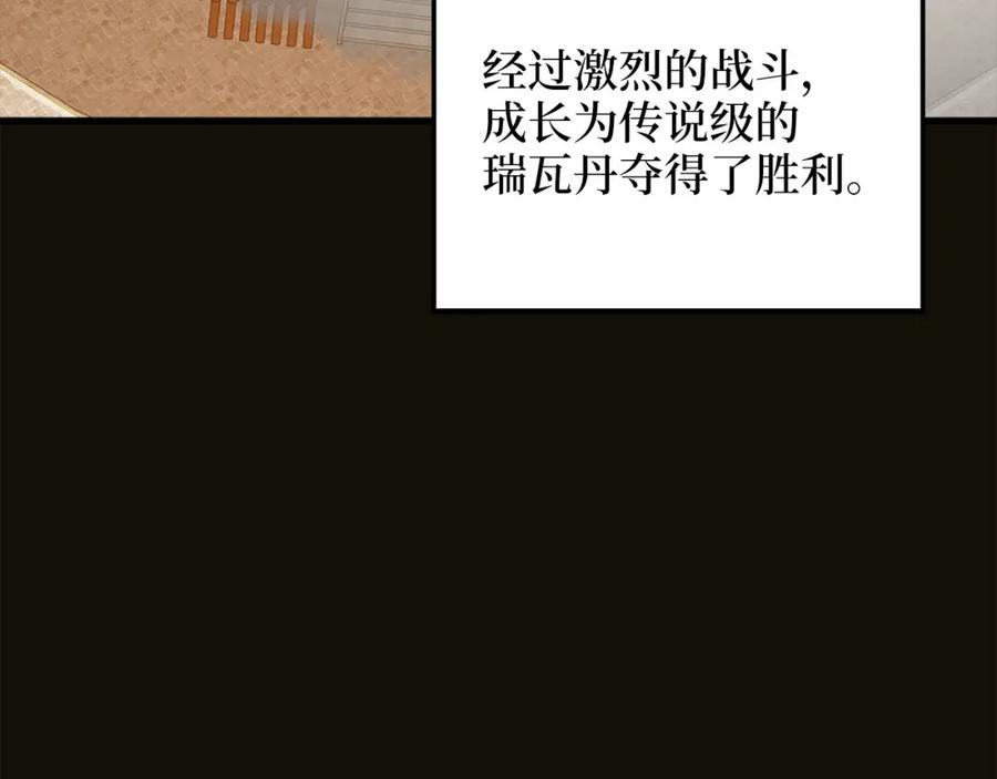 第218页