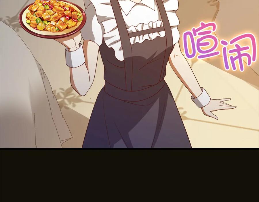 第220页