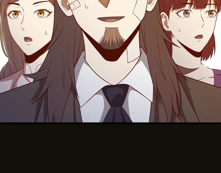 第222页