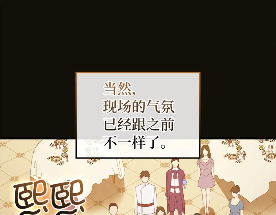 第223页