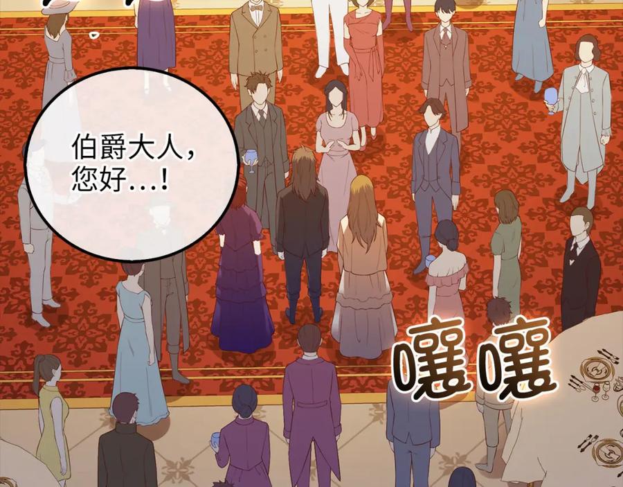 第224页