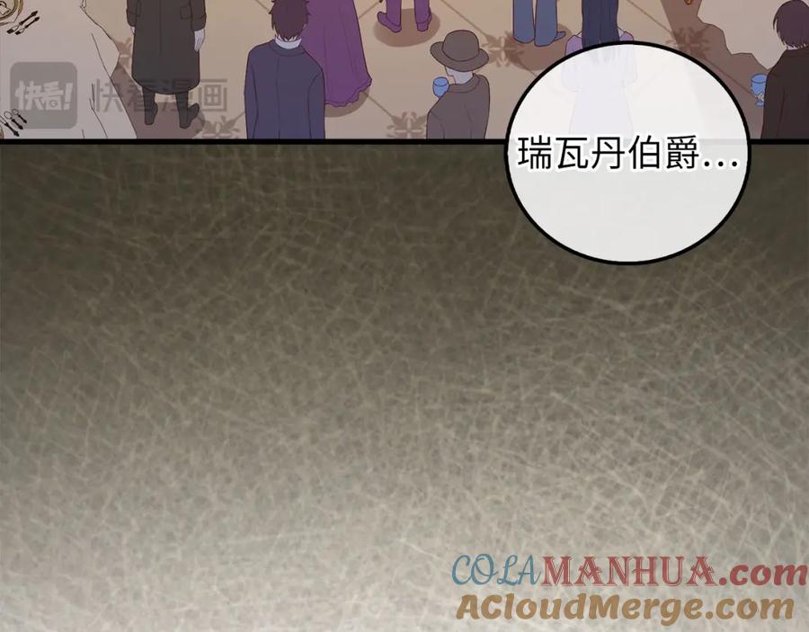 第225页
