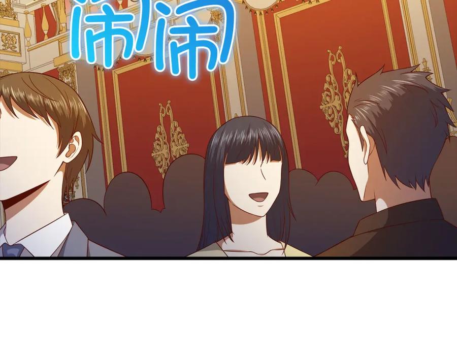 第227页