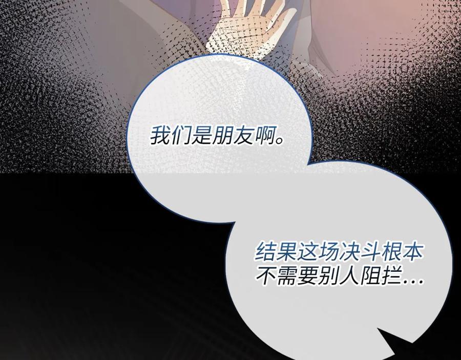 第236页
