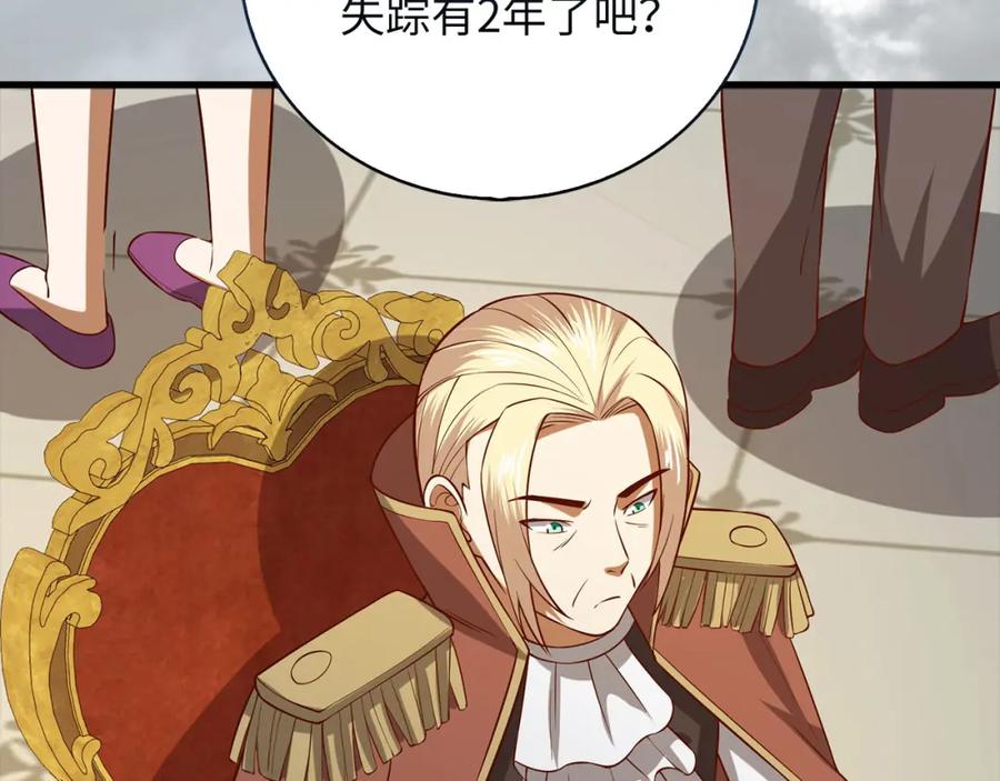 第247页