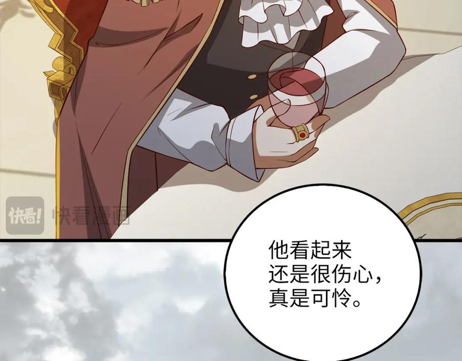 第248页