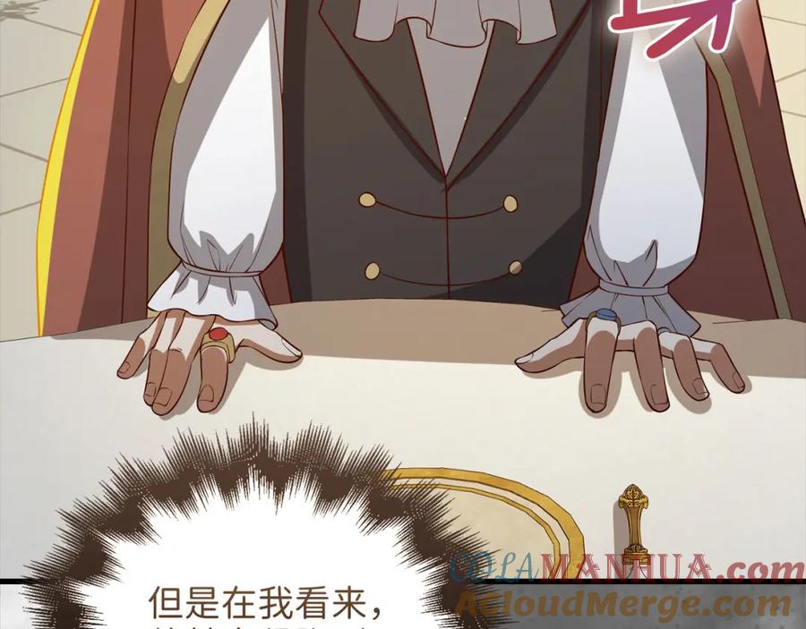 第253页