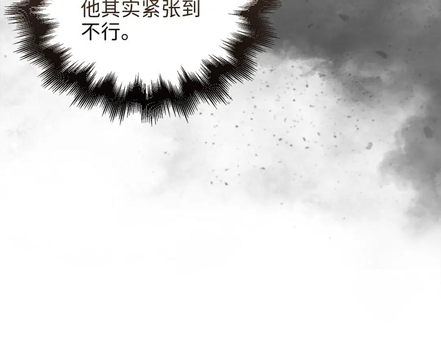 第254页