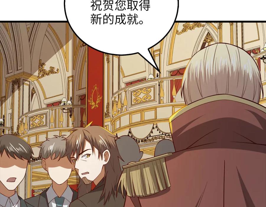 第258页