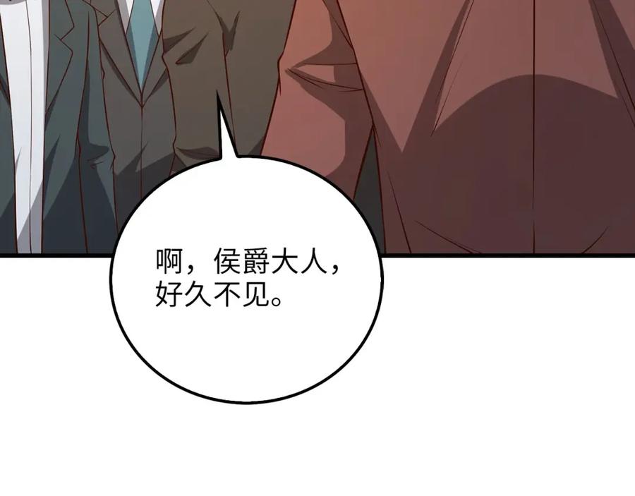 第259页