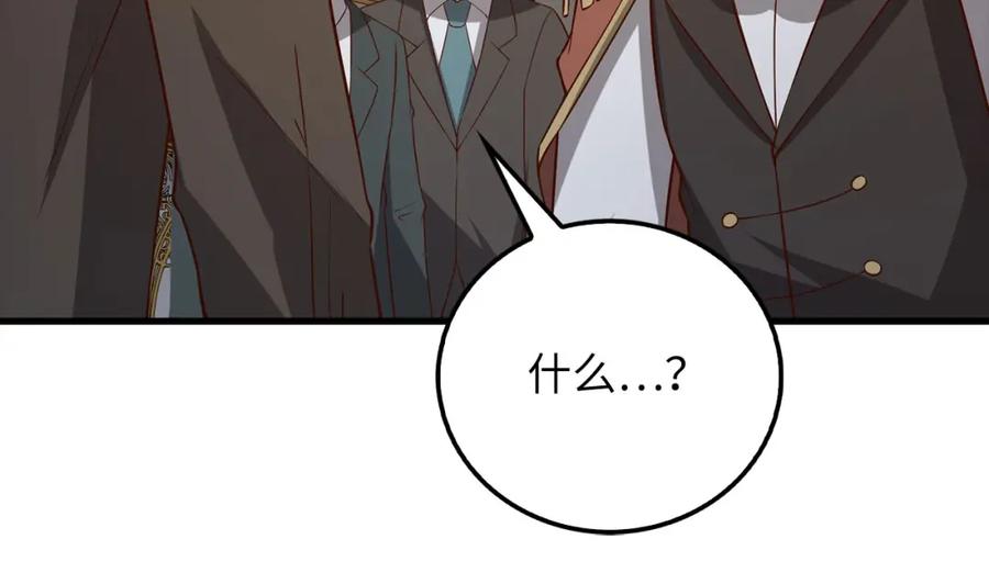 第262页