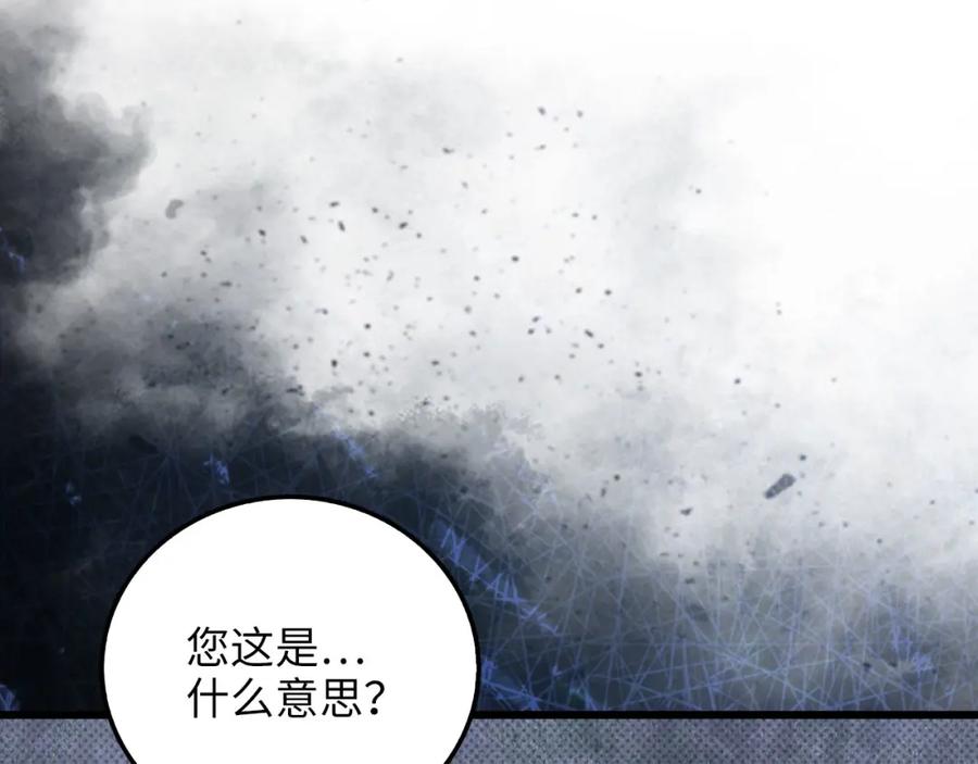 第266页