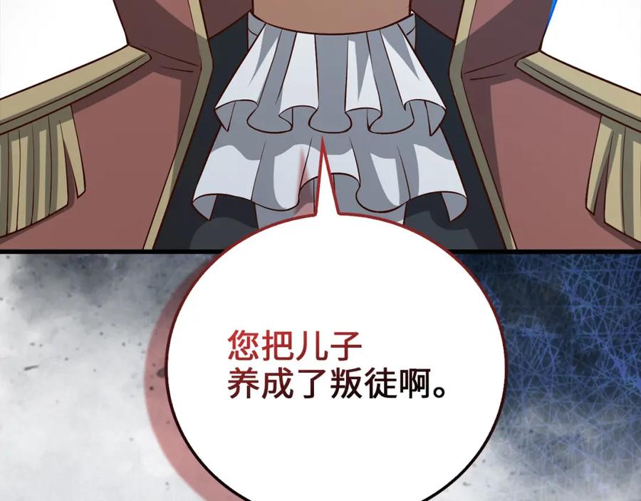 第268页