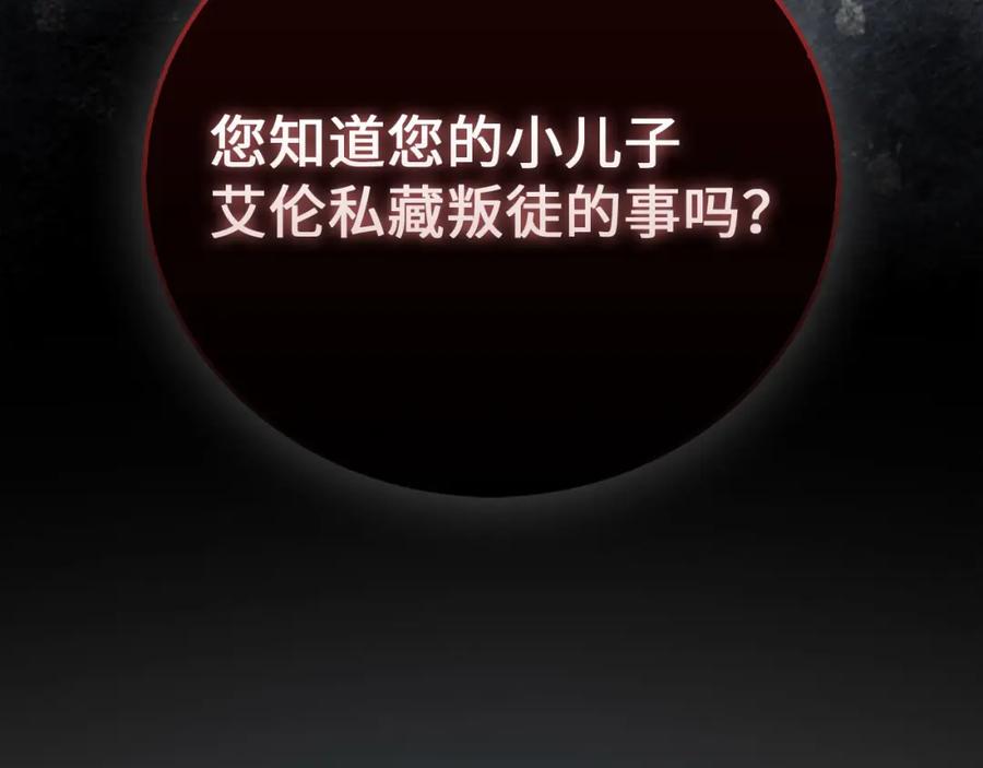 第270页