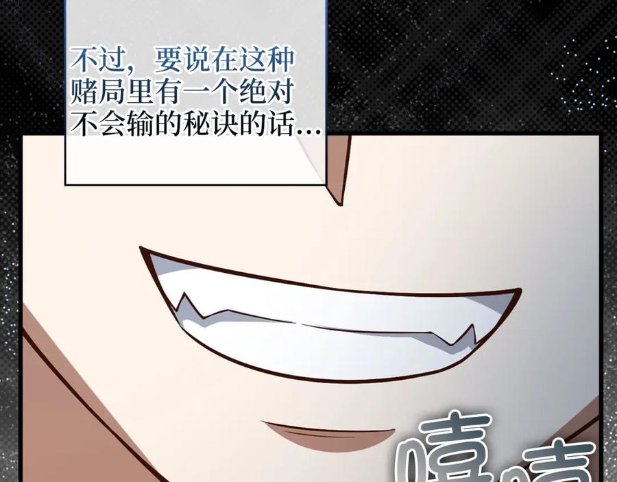 第214页