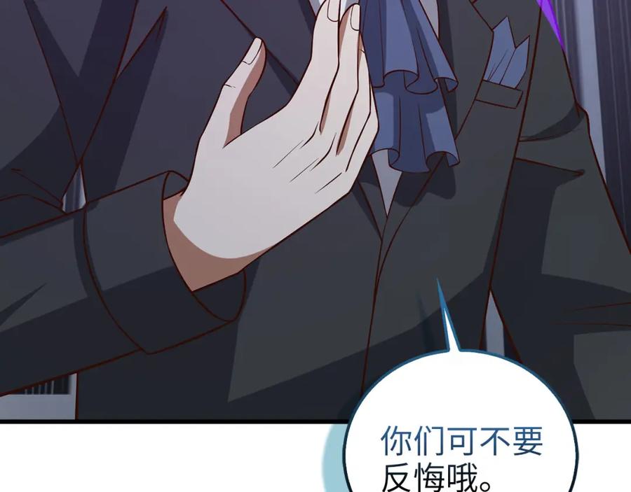 第218页