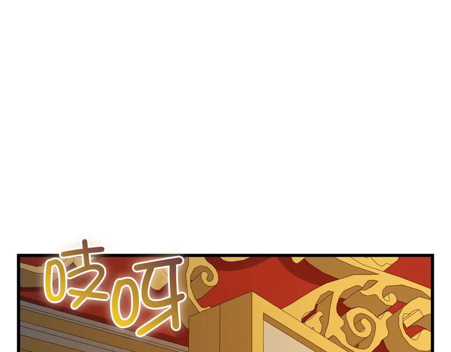 第220页