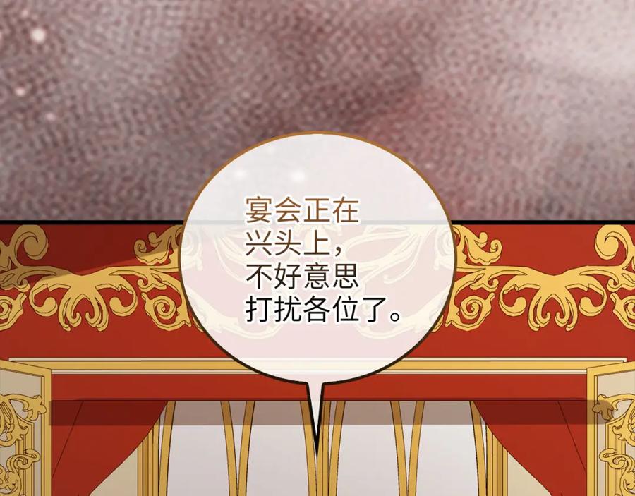 第222页
