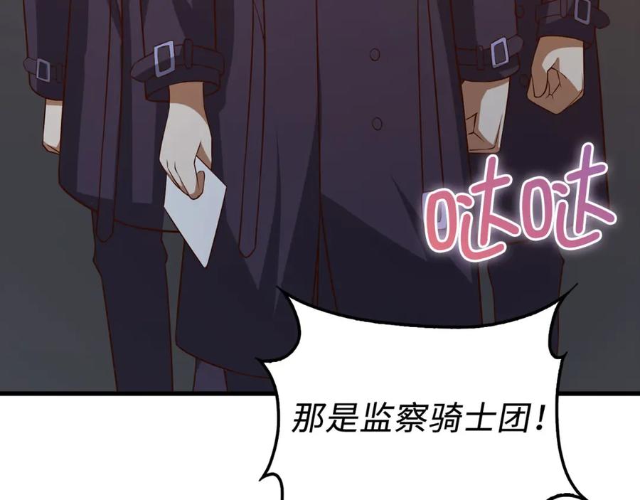 第224页
