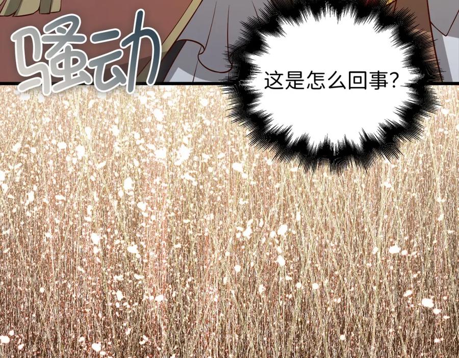 第227页